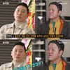 라이머 "이혼 후 일에 집중, 3년간 회사 적자에 자신감 하락"(그리구라) [종합]