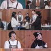 '깐죽포차' 최양락, 'JMT' 뜻 몰라 허둥지둥..대략 난감 X세대
