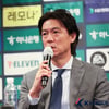 울산 팬들 폭발, 축구협회에 경고 날렸다 "홍명보 포함 K리그 감독 선임 반대"