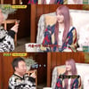 르세라핌 은채 "성인되면 새벽에 PC방·노래방 가고파"[할명수]