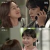'세번째결혼' 윤선우 딸 안나, 오승아가 잃어버린 친딸이었다 [★밤TView]