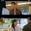 '재벌X형사' 안보현, 前여친과 만났다.."오빠는 믿어도 돼"[별별TV]
