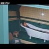 '재벌X형사' 박지현, 안보현母 죽음 진실 알았다..욕조서 변사체로 발견[★밤TView]