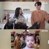 이지훈♥아야네, 2세 성별=딸.."子 키우는 건 상상 못 해"(지아라이프) [종합]