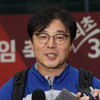 '파리 올림픽 성큼' 축구 조 추첨, 3월 21일 파리서 개최... 황선홍호 '10회 연속 진출' 노린다