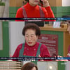 '효심이네' 윤미라, 유이 남친 하준 정체 알았다 '충격'[별별TV]