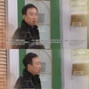 박명수, '효심이네' 카메오 출연..윤미라 "뭐? 박명수?"[스타이슈]