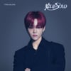 트레저, '빛 나는 SOLO' 세 번째 포스터 주인공='지훈'