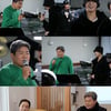 '혈액암·심장판막증 투병' 진성 "의사가 어렵다고..곧 죽겠다 싶었다 [사당귀]