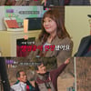 이승연 '86세 한량' 父와 궁합? "연 끊고 살아도 문제 없어" [아빠하고 나하고]