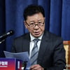 '갈팡질팡' 축구협회, 사령탑 선임 0부터 다시 시작하나... 3월 A매치 '임시 감독' 체제