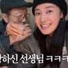 소녀시대 유리, '53세 차이' 신구와 러브샷.."나에게 번개 신청" [종합]