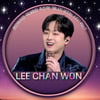 '뛰어난' 이찬원, 등산화 광고에 어울리는 에너지 넘치는 스타 1위