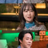 별, 김구라 손절했다 "오빠 최악이에요" 무슨 일?[도망쳐]