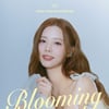 다이아 출신 권채원, 3월 첫 단독 팬미팅 개최..선예매부터 관심