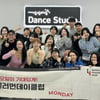 KT&G 상상마당 부산, 'K-POP 댄스 클래스'