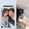 손담비, ♥이규혁과 다이어트 다짐 "오빠 진짜 살 빼자"