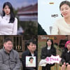 '나는 솔로' 데프콘, 19기 모솔녀 스펙에 "나도 만나고 싶다" 고백