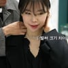 '돌싱글즈2' 윤남기, ♥이다은 1캐럿 다이아 선물 "이효리보다 예뻐"