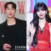 이재욱♥카리나, 핑크빛 열애 인정 "알아가는 중"[공식]