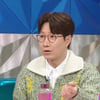 조우종, 현빈 결혼 전 신랑 호칭 썰 푼다 "성지순례 MC"[라스]