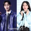 에스파 카리나 이상형=이재욱? "흑발+키 180cm" 과거 발언 '화제'[스타이슈]