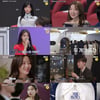 '커플팰리스', 위크 합숙 시작..나이 최초 공개→메기 3인 합류
