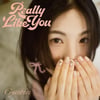 규빈, 데뷔곡 'Really Like You' 스포티파이·애플뮤직 해외차트 접수