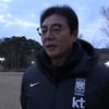 '임시 사령탑 확정' 황선홍 감독 "국민 걱정 덜어드리겠다, 위기의 한국 축구에 도움 되고파"