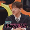 "사투리 고백신..식은땀" 이기광이 밝힌 '내남결' 연기 논란 [종합](강심장VS)