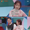 오정연, 서장훈과 이혼 후 난자 냉동 "충족 안 됐다"