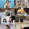 '슈돌' 조현우, 연구원 출신 ♥아내에 애틋 "커리어 포기하고 뒷바라지" [종합]