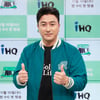 안정환, 자산 150억설 해명.."통장 잔액=뉴욕 집 월세 80배↑" [스타이슈]
