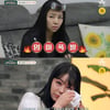 '손풍기女' 10기 정숙, '금쪽상담소' 깜짝 등장.."일 내려놓을까 싶어" 오열[스타이슈]