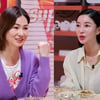 김윤지, NS윤지 시절 고충 "전신 타이즈 의상..화장실 못 갔다" [슈퍼마켙 소라]