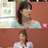 박세미 "김지유 덕에 '서준맘' 성공..생활비 천만 원 빌려줘"[개세모][종합]