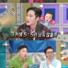'라스' 스테이씨 시은, 은우父 김준호에 조언 "출연료는 아빠 몫"[★밤TV]