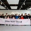 SM, 삼성서울병원과 인공와우 수술 아동 K-POP 보컬·댄스수업 'SMile WoW 아트스쿨' 지원 협력