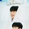 최수호, 신곡 '사랑시 고백구 행복동' MV 티저 공개