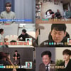 현진영, 17번째 시험관 앞두고 음주+흡연..♥오서운에 "네 고집" [종합]