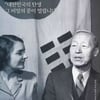 '건국전쟁' 김덕영 감독 "'파묘' 항일 악용 아닌 진실 눈 떠달라"[종합]