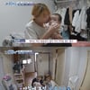 '고딩엄마 자매' 언니 "쌍둥이 소실 겪어" 유산 트라우마 고백 [종합](고딩엄빠4)