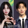 이재욱♥카리나·현빈♥손예진·이종석♥아이유, 그림체 닮은 '운명의 커플들'[★FOCUS]