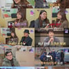 이승연, '남편 無' 사주에 충격.."父 때문 기대감 사라져"(아빠하고) [종합]