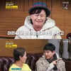 '같이 삽시다' 안문숙, 성생활에 적극 "결혼하면 밖에 안 나갈 것" [★밤TView]