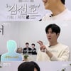 김선호, 청룡 영화상 첫 참석 후.."다음엔 꼭 1열 앉아야지"(피디씨) [종합]