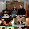 '장정윤♥' 김승현 "시험관 시술 실패, 임신 포기까지 생각"[위대한 탄생]