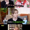 '9년만에 재회' 아이유, 박명수 콘서트 섭외 바로 거절 [할명수][종합]