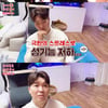 "난임 원인 내 탓" 박수홍 자책..♥김다예, 시험관 시술 '눈물'(행복해다홍) [종합]