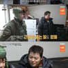 곽튜브 母, 아들과 붕어빵 발언에 발끈 "저 그렇게 안 생겼어요"[전현무계획]